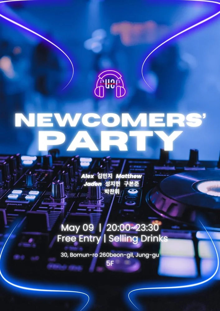 2025S NEWCOMERS' PARTY
