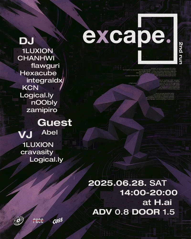 excape. 2nd run
