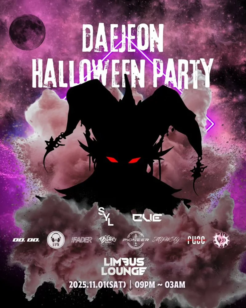 DAEJEON HALLOWEEN PARTY