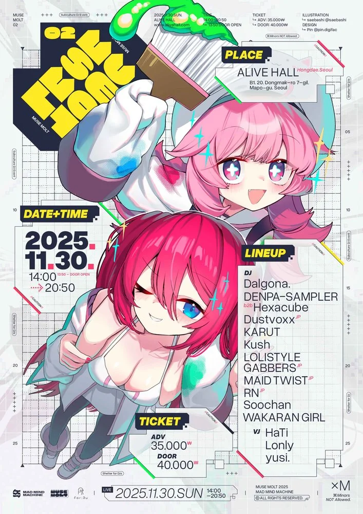 MUSE MOLT 02