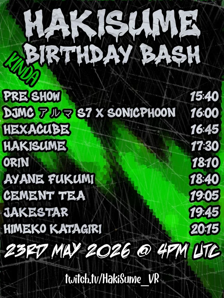 HAKISUME BIRTHDAY BASH