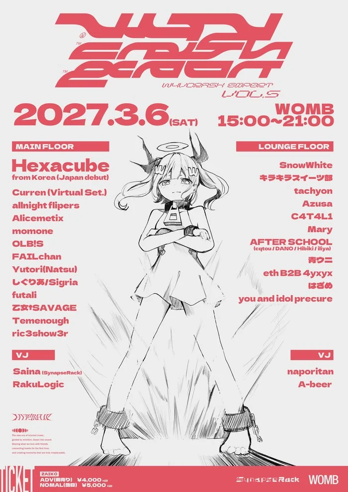 WHYCRASH EXPORT vol.5