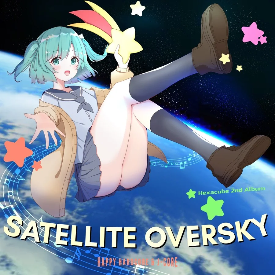 SATELLITE OVERSKY cover